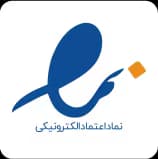 نماد اعتماد الکترونیکی پتومکس