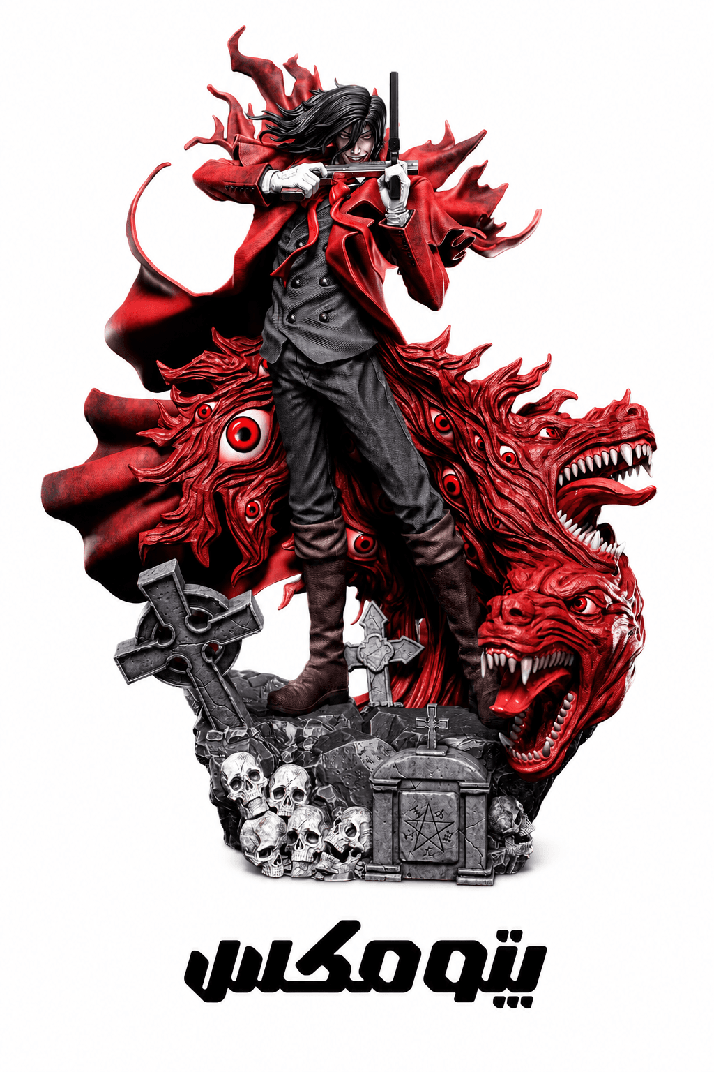 فیگور آلوکارد انیمه Hellsing Ultimate